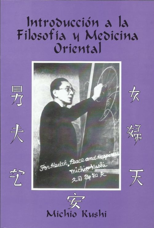 Introducción a la Filosofía y Medicina Oriental