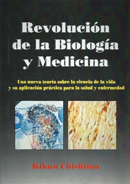 Revolución de la Biología y Medicina